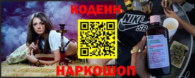 скорость mdpv Малгобек