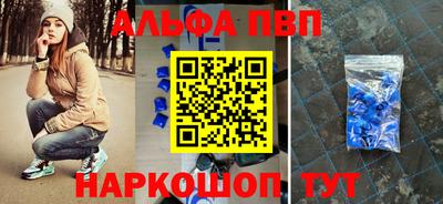 PSILOCYBIN Малоярославец