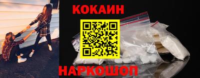дживик Мариинск