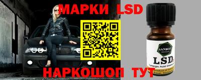PSILOCYBIN Малоярославец