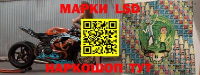 скорость mdpv Малгобек