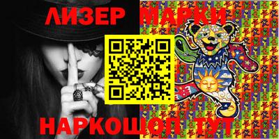 дживик Мариинск