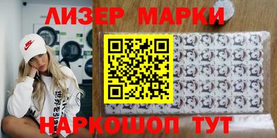 PSILOCYBIN Малоярославец