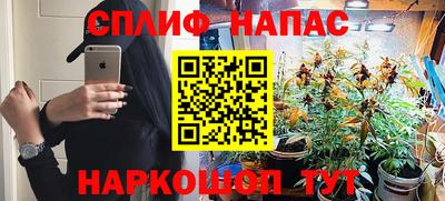 дживик Мариинск