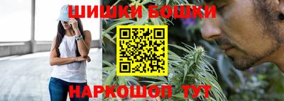 дживик Мариинск