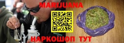 PSILOCYBIN Малоярославец