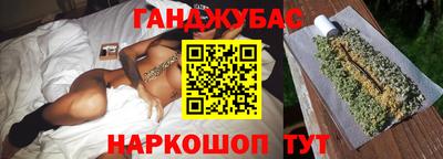 скорость mdpv Малгобек