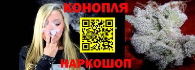 PSILOCYBIN Малоярославец