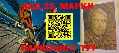 PSILOCYBIN Малоярославец