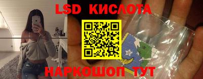 PSILOCYBIN Малоярославец