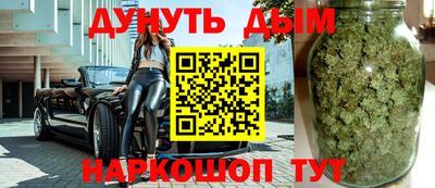 дживик Мариинск