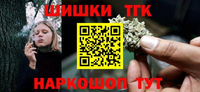 PSILOCYBIN Малоярославец