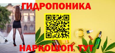 скорость mdpv Малгобек