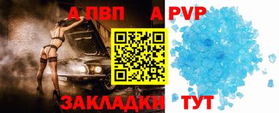 PSILOCYBIN Малоярославец