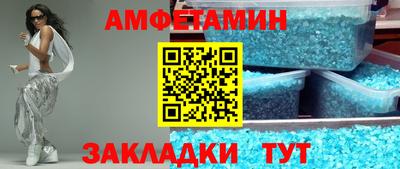 скорость mdpv Малгобек