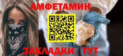 PSILOCYBIN Малоярославец