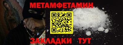 PSILOCYBIN Малоярославец