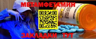 скорость mdpv Малгобек