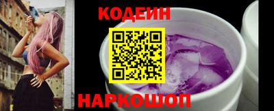 PSILOCYBIN Малоярославец