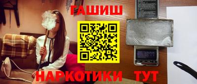 скорость mdpv Малгобек