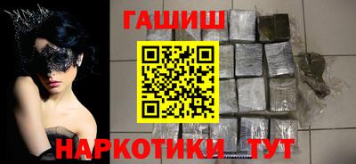 скорость mdpv Малгобек