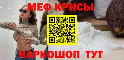 PSILOCYBIN Малоярославец