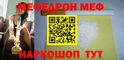 PSILOCYBIN Малоярославец