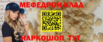 PSILOCYBIN Малоярославец