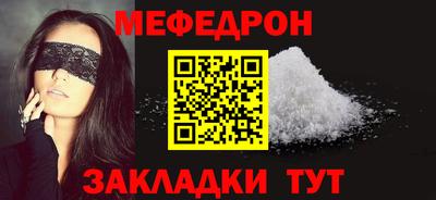 PSILOCYBIN Малоярославец