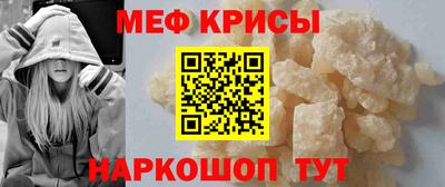 скорость mdpv Малгобек